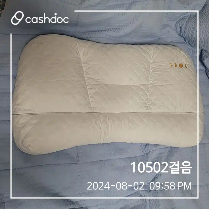오래된 목디스크 어깨 통증엔 지압과 운동이 좋아요
