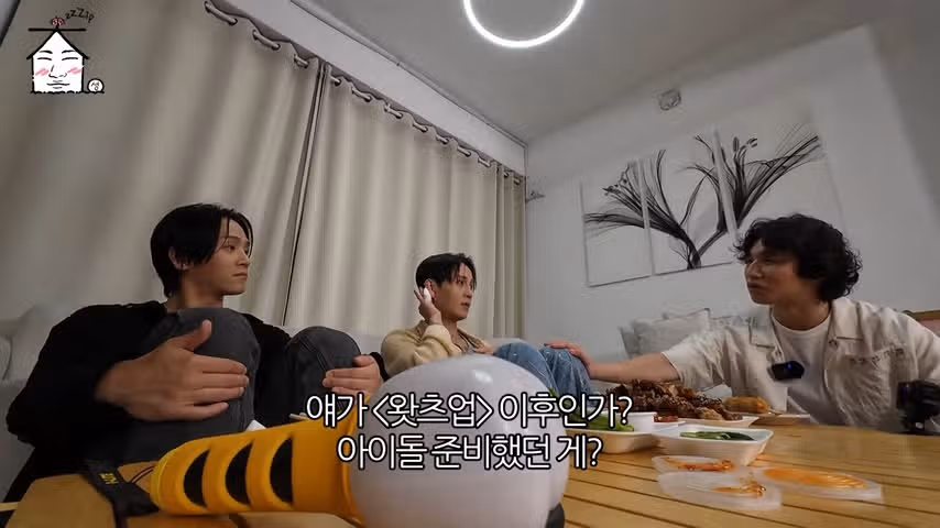 위너 멤버 될 뻔 했던 YGX 도니