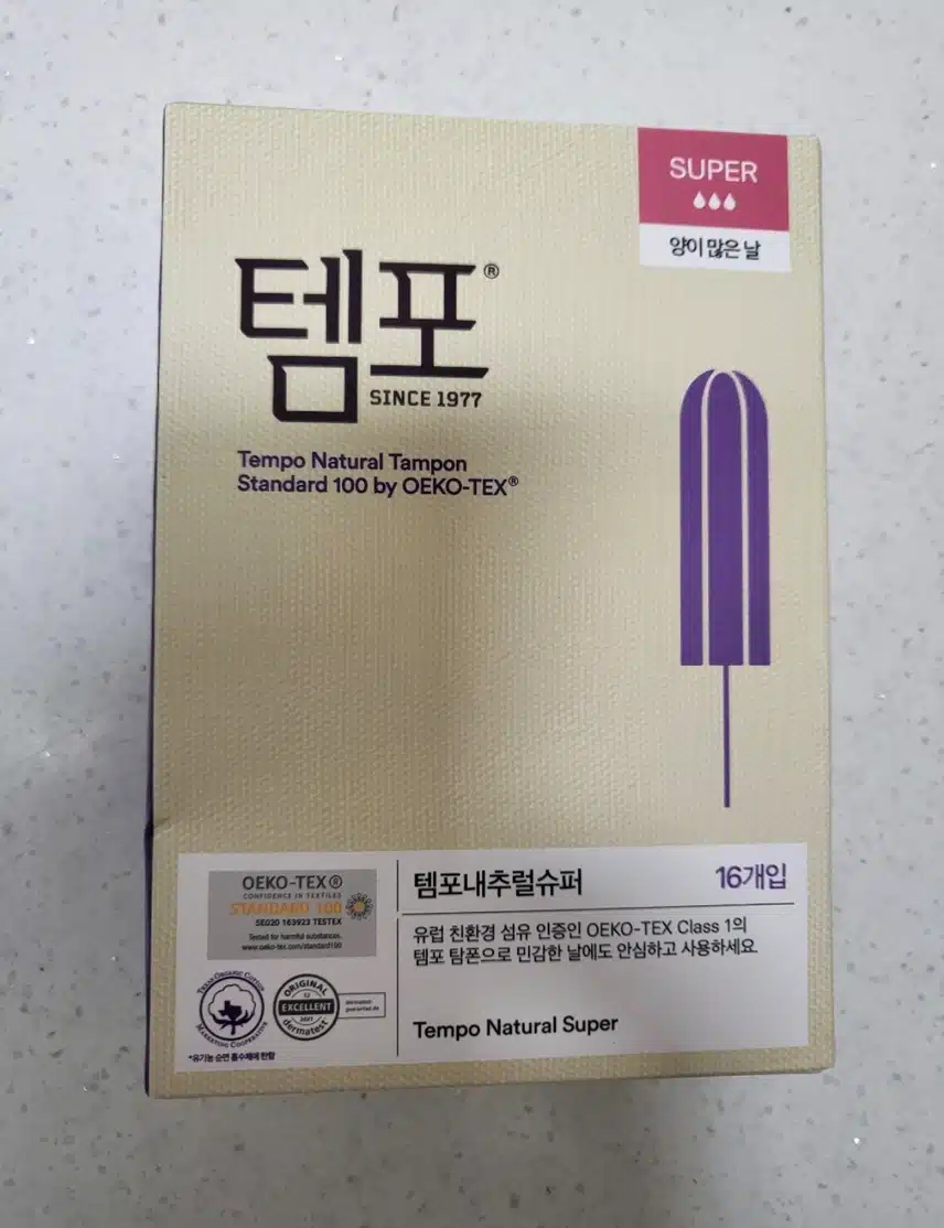 [이주의내돈내산] 템포 내추럴 슈퍼 좋아요