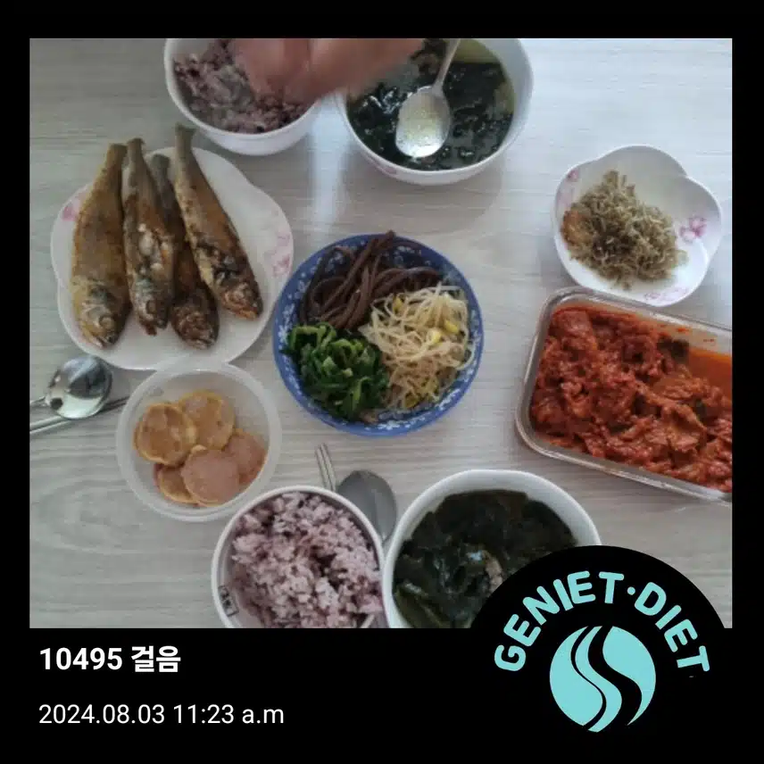 아점 먹고 냉커피까지