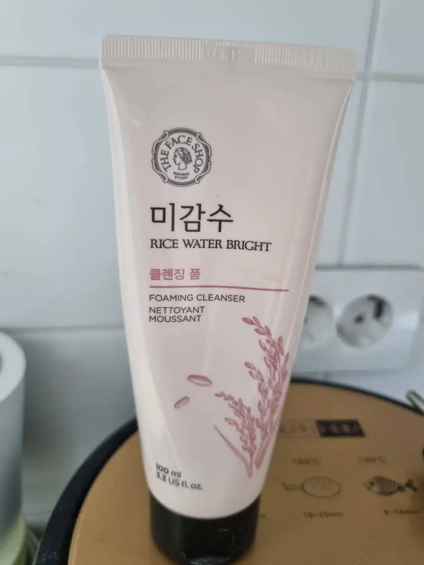 최악의 화장품 리뷰