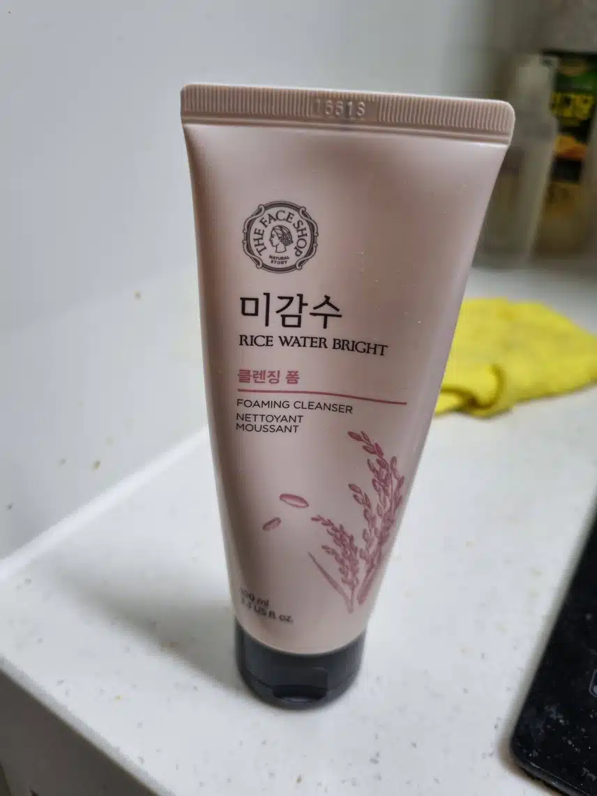 최악의 화장품 리뷰