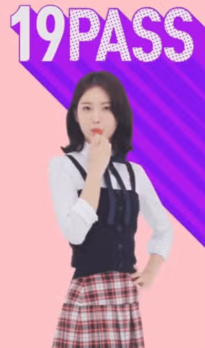 이도현님의 수능 인강 들을 맛 날거같은 메가패스 광고 