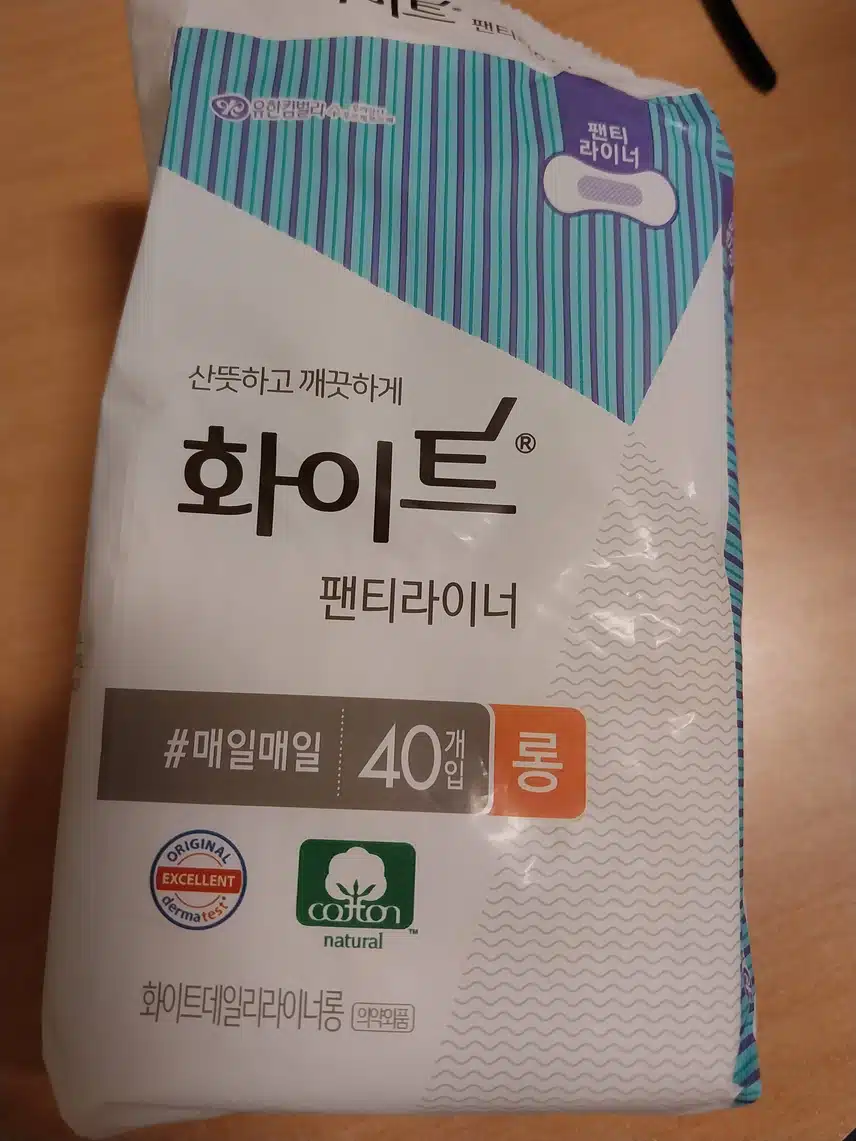 유한킴벌리 화이트 팬티라이너 롱 