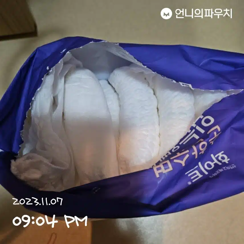 내돈내산 화이트 순한순면 입는 오버나이트 m사이즈