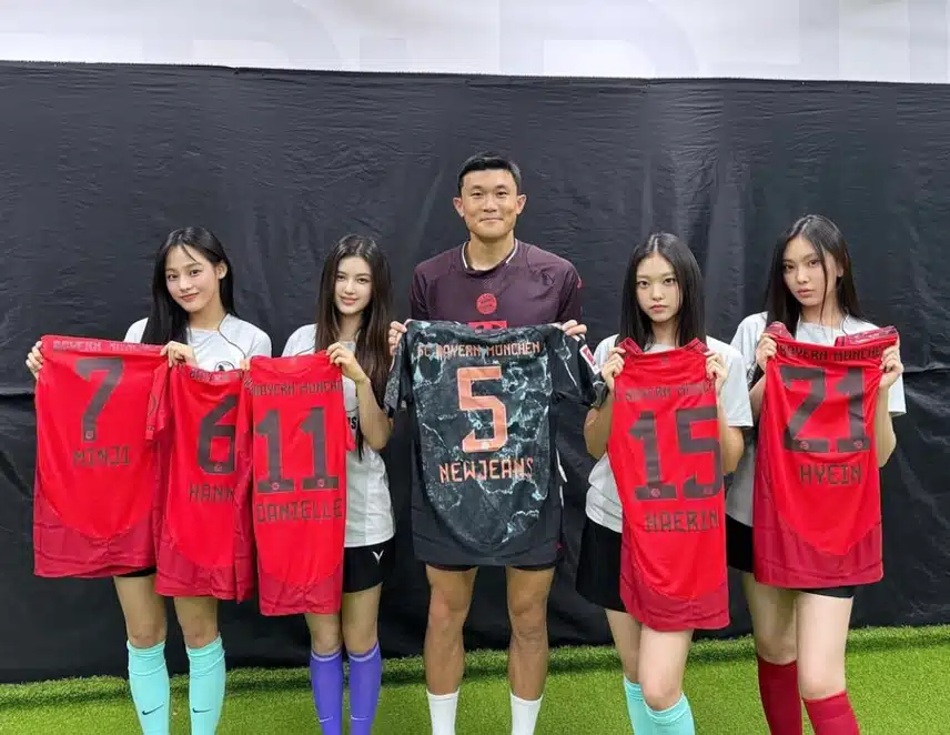 김민재 선수와 뉴진스🐰