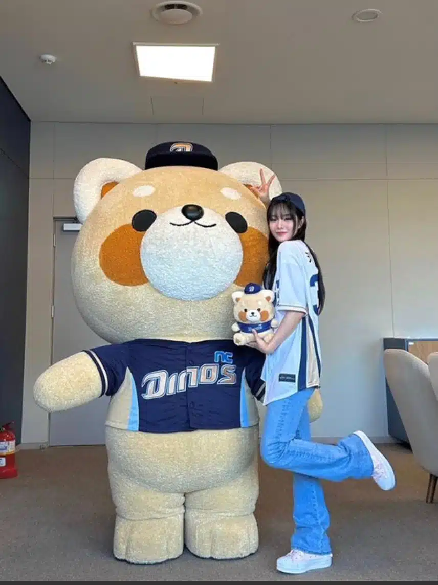 우취로 속상한 키나🙃