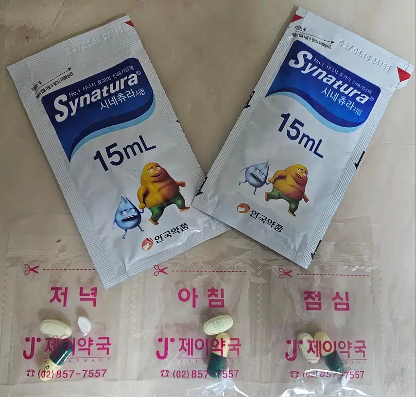 감기 증상에 있어서 간 굿 이비인후과 소개합니다. 