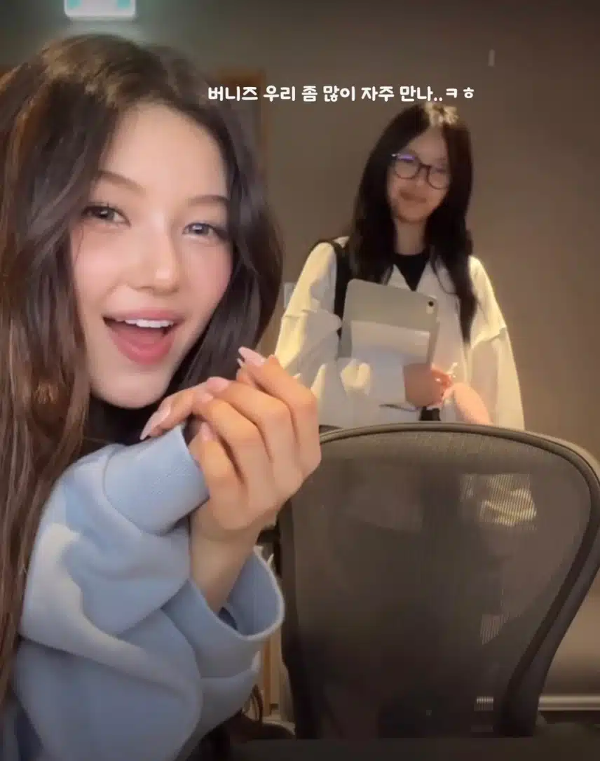 시험기간 대학생같은 팜하니