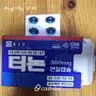 board-img