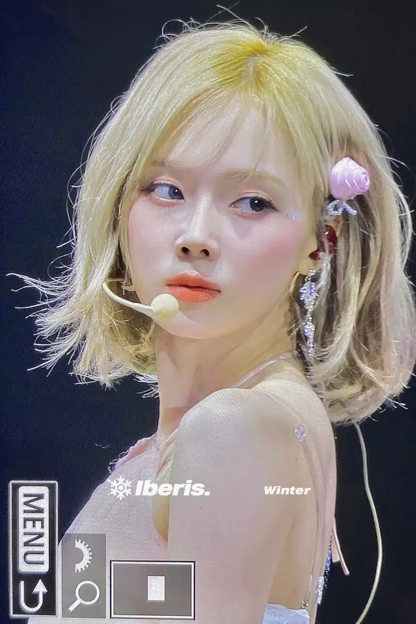 단발 윈터 솔로 무대