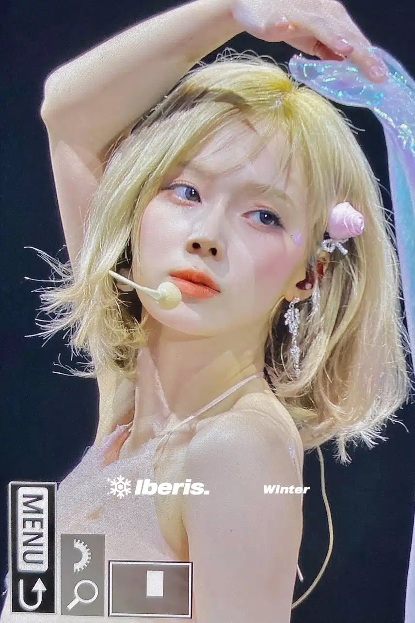 단발 윈터 솔로 무대