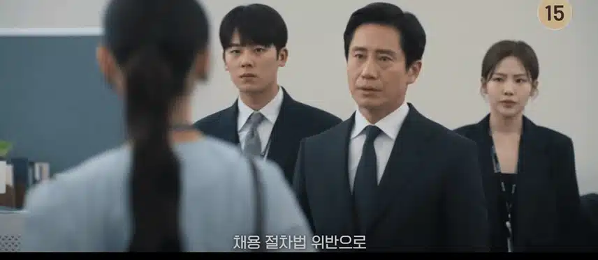 감사합니다 드라마진짜 신하균 연기력 ..ㄷㄷ