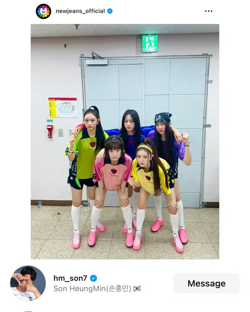 손흥민이 좋아요 누른 사진❣️