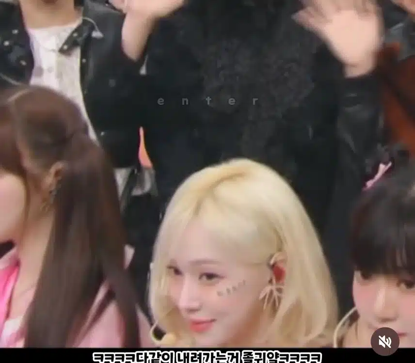 이거 제발 봐주세욬ㅋㅋㅋㅋㅋ🥹😝😝😝