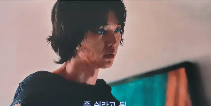 파란눈의 송강