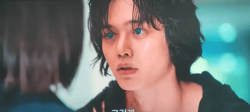파란눈의 송강
