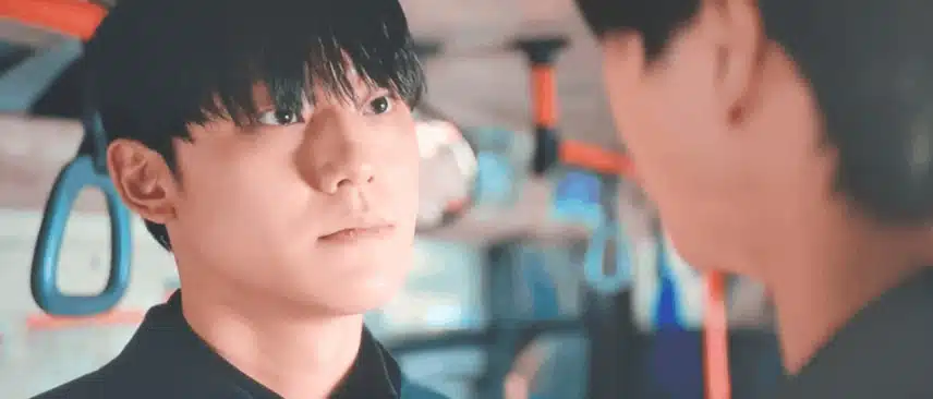 신인류