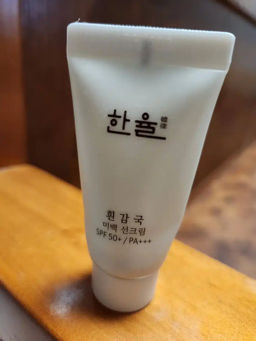 최악의 화장품