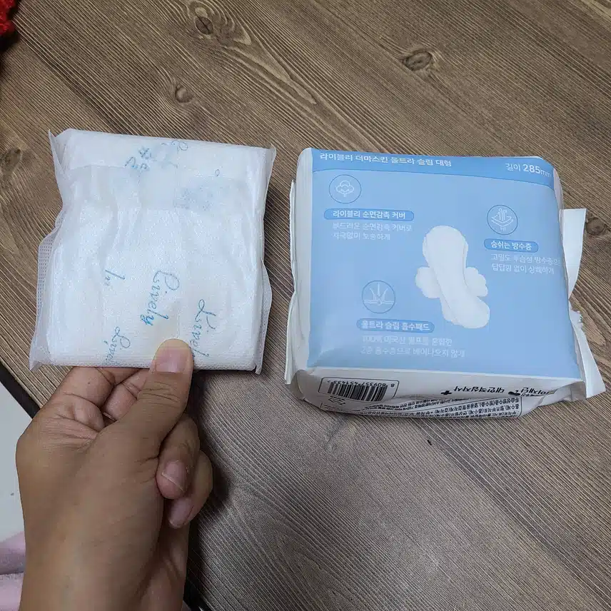라이블리 더마스킨 울트라 슬림대형