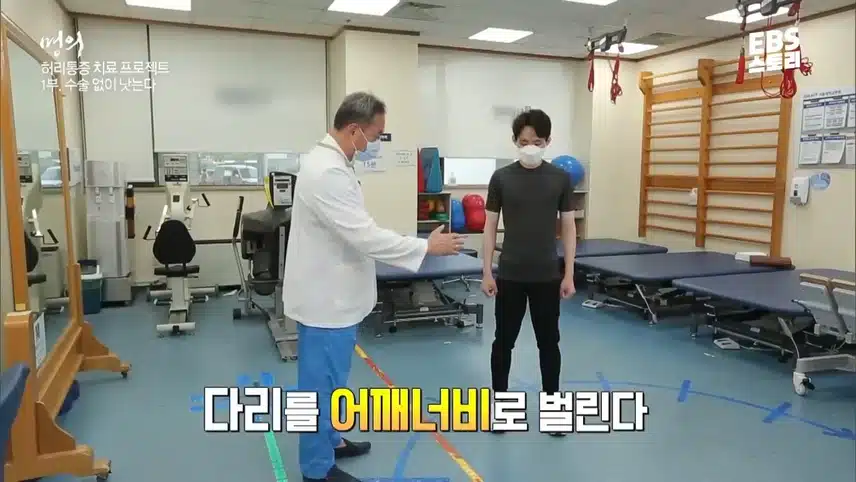 허리디스크 통증은 신전동작 요추전만 자세로 극복해요