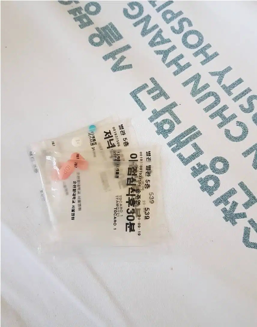 순천향대병원 대장게실염 (아랫배 통증) 치료 후기