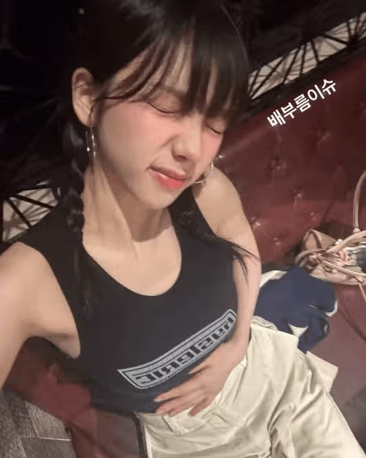너무 귀여운모습 ㅎㅎㅎ