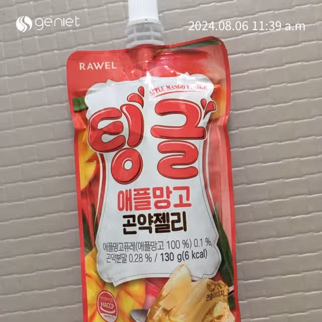 저당 곤약젤리 추천