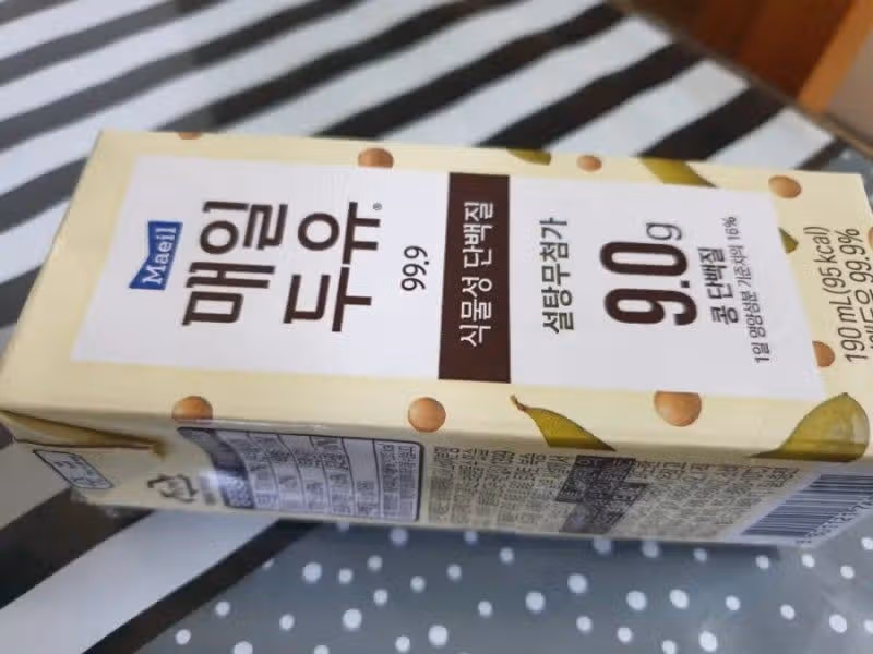 저당 두유 소개합니다