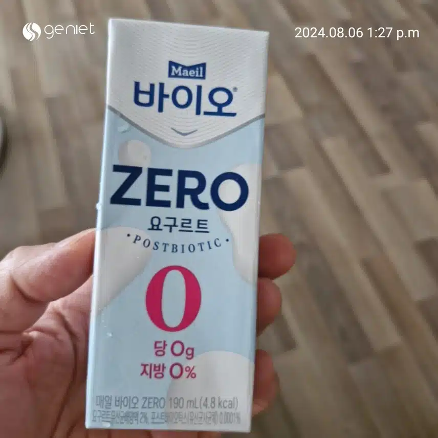 바이오 ZERO 요구르트 (주)매일유업