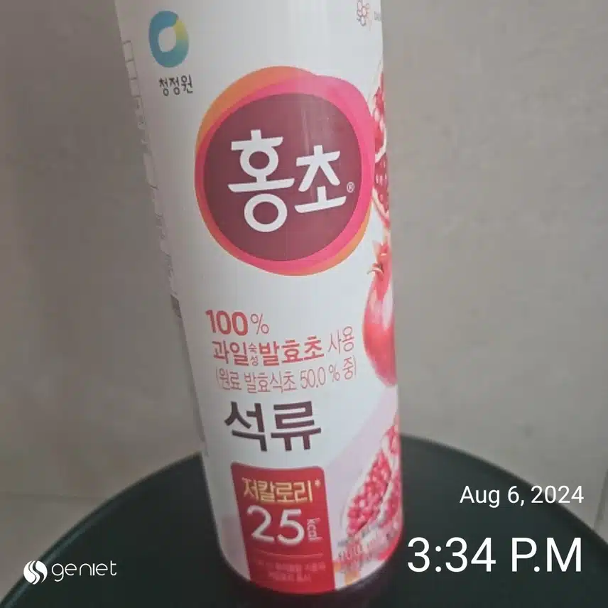 [저당 음료]  청정원 석류 과일 발효초를 소개합니다. 