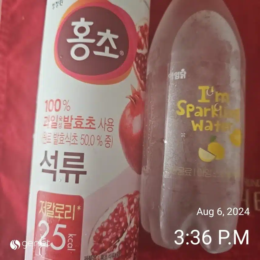 [저당 음료]  청정원 석류 과일 발효초를 소개합니다. 