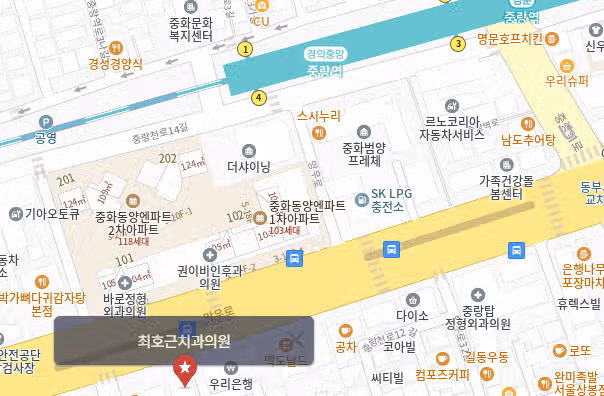 최호근 치과의원을 소개 합니다.