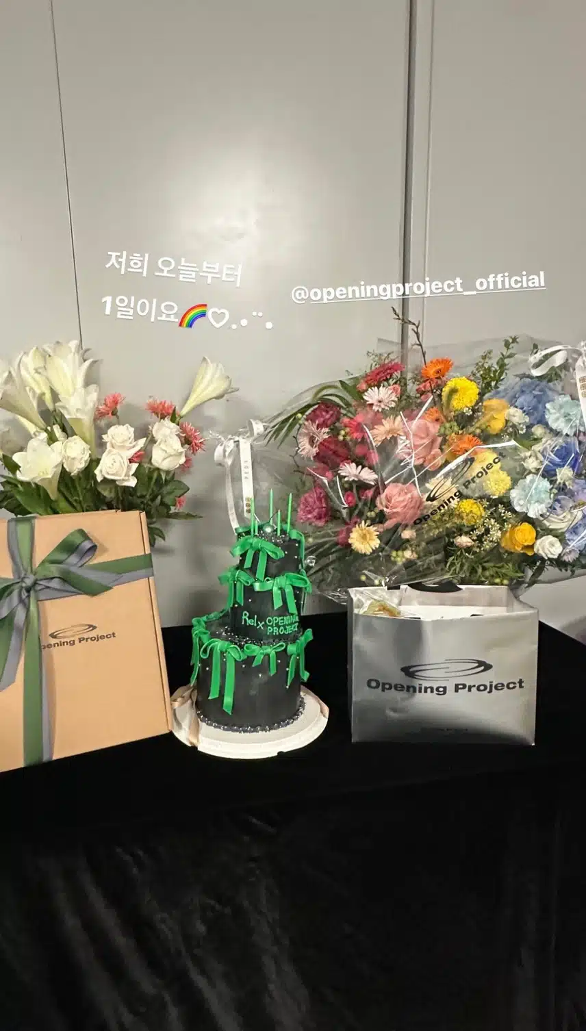 레이, 국내 의류 브랜드 모델 되다?!