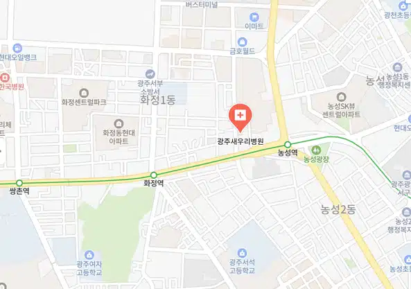 척추 질환은 광주 서구의 새우리병원 좋아요...ㅎ