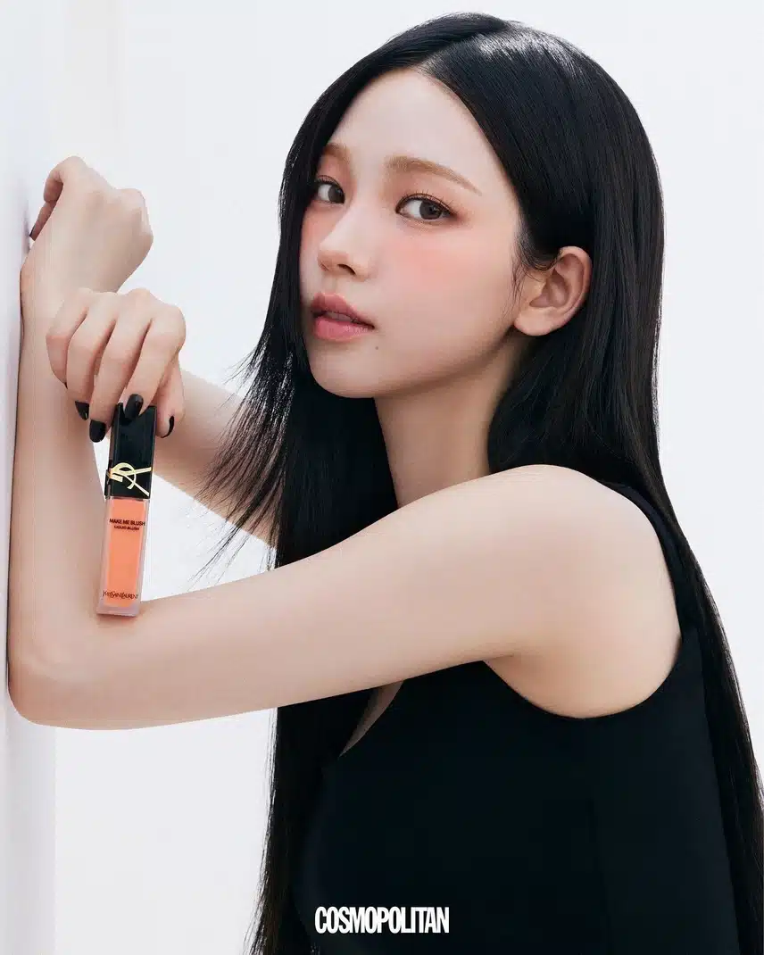 카리나 입생로랑 코스모폴리탄