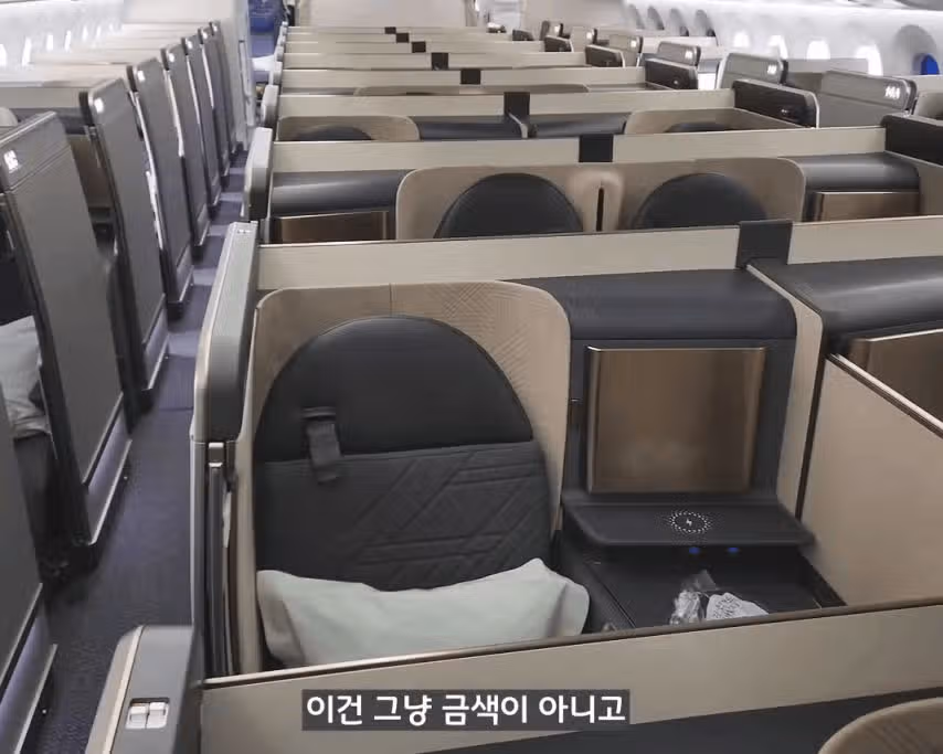 신형 좌석 공개한 대한항공
