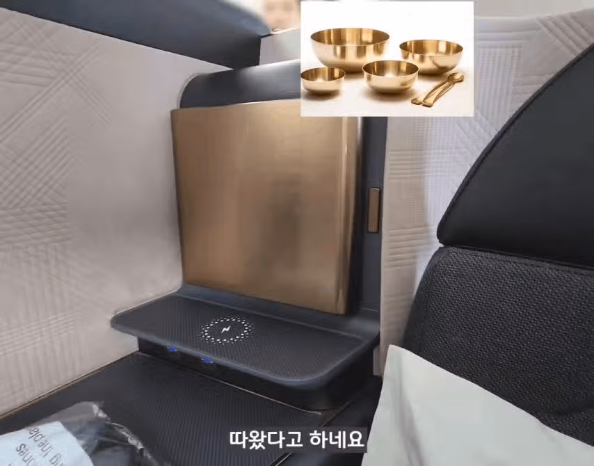 신형 좌석 공개한 대한항공
