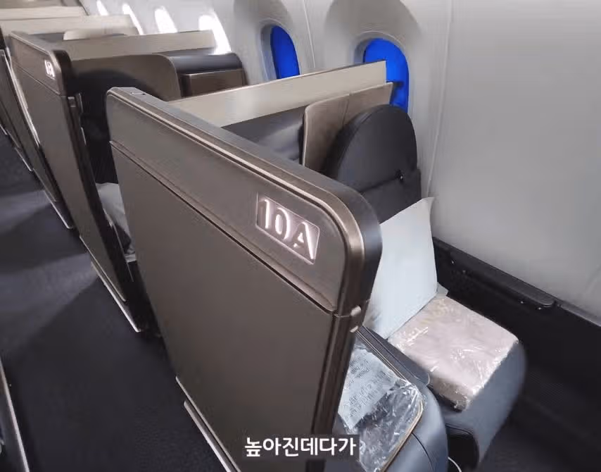 신형 좌석 공개한 대한항공