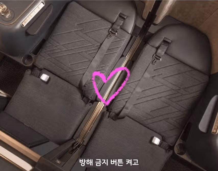 신형 좌석 공개한 대한항공
