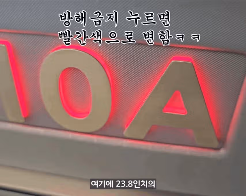 신형 좌석 공개한 대한항공