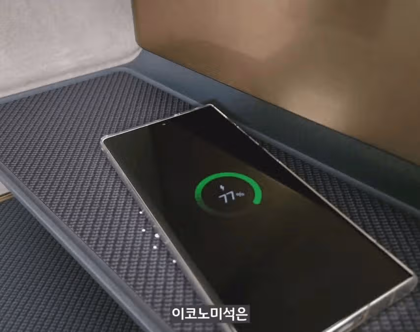 신형 좌석 공개한 대한항공