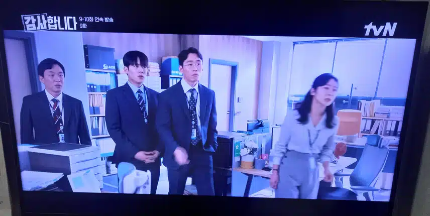 채용비리글로 오해를 받는 서진이
