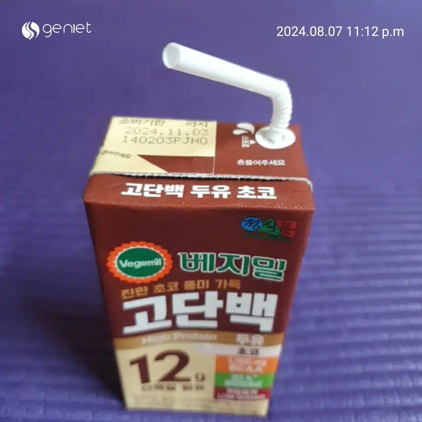 베지밀 진한 초코 풍미 가득 고단백 저당 설계 두유