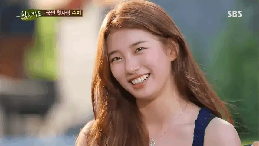 애기같은 수지