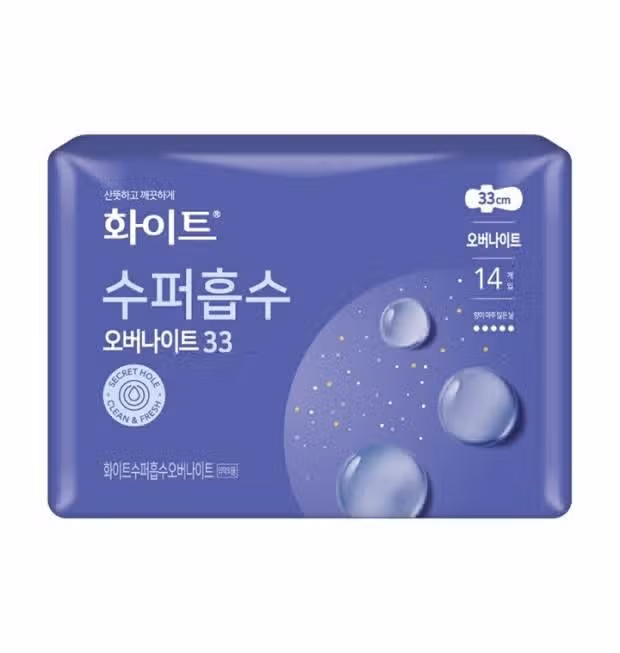 화이트 수퍼흡수 오버나이트
