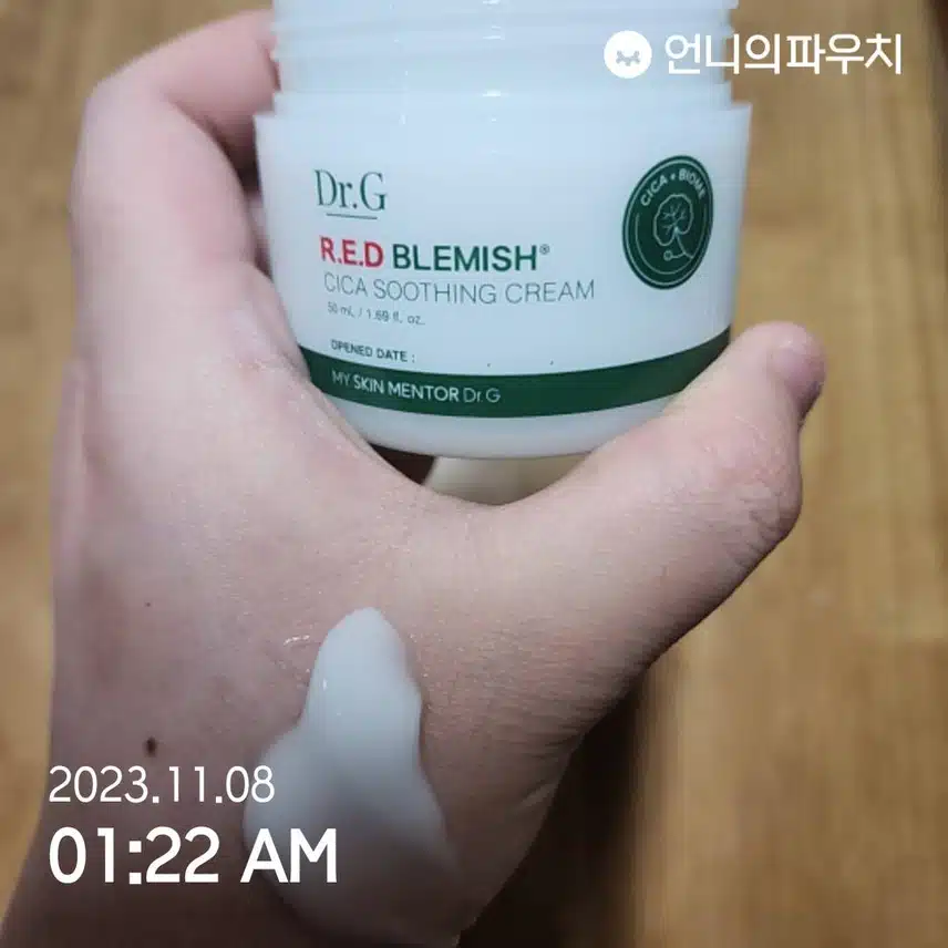 챌린지 3일차 인증