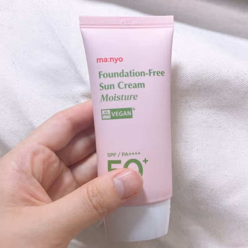 선크림