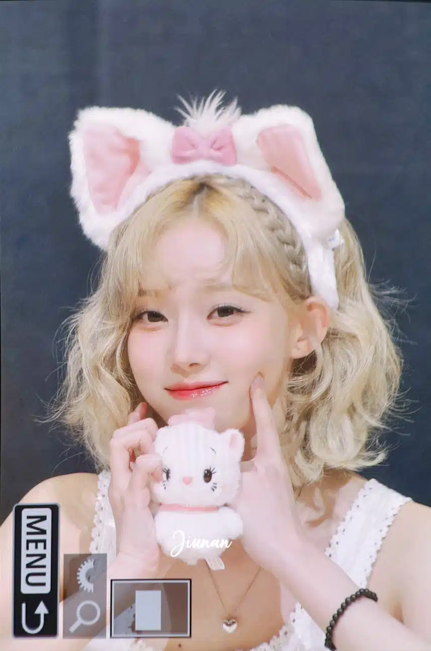 대만 팬싸 윈터! 