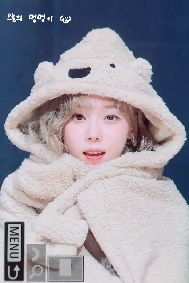 대만 팬싸 윈터! 